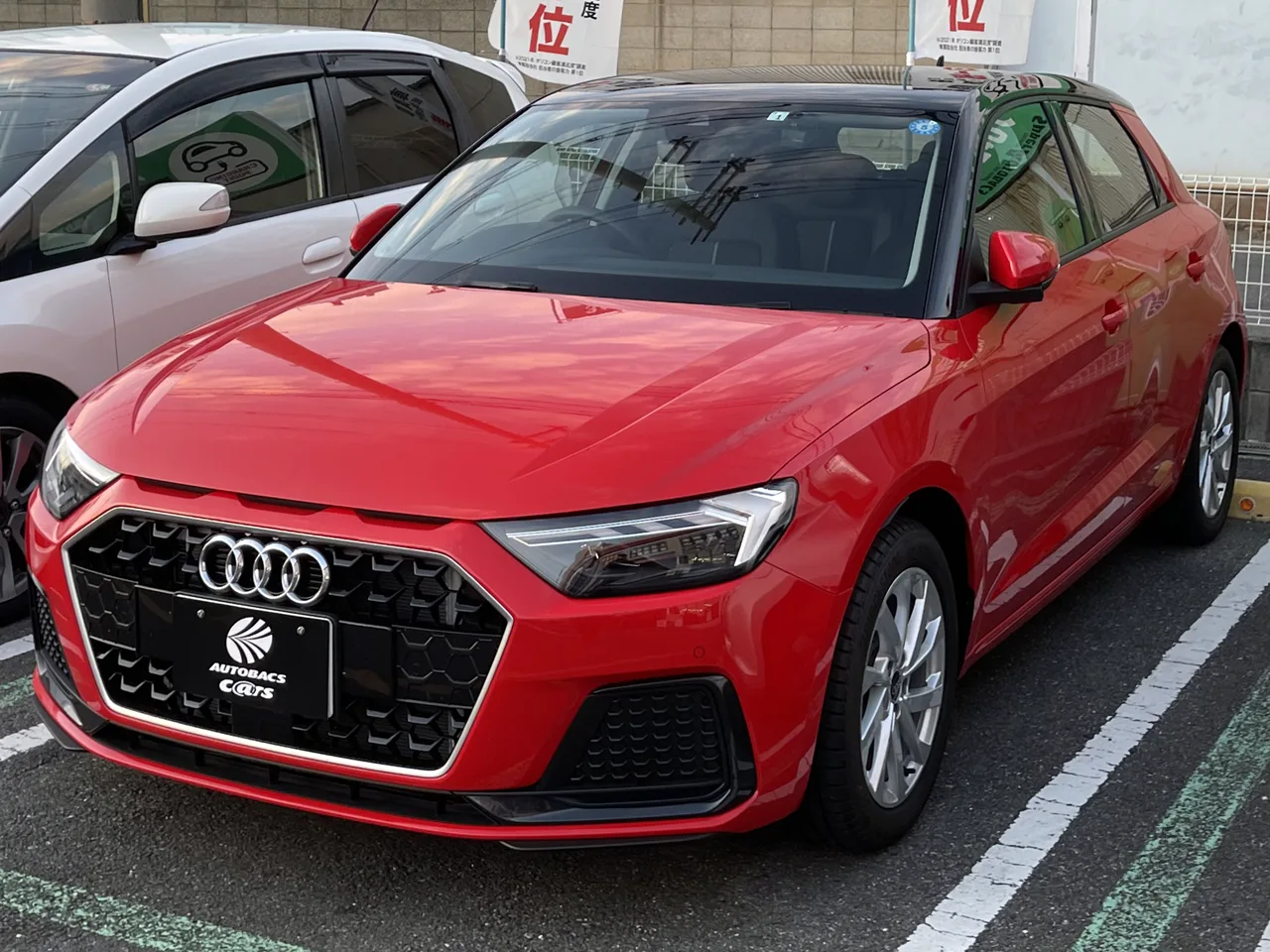 Audi A1 en occasion — vue trois-quarts avant